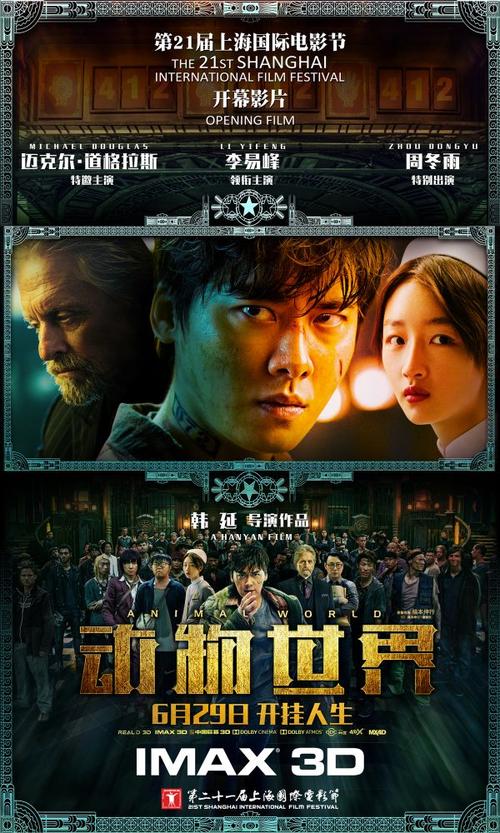 哪里能买到委内瑞拉驾驶证