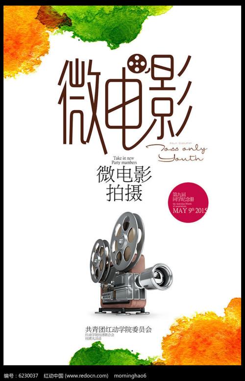 哪里能买到玛丽亚学院学位证